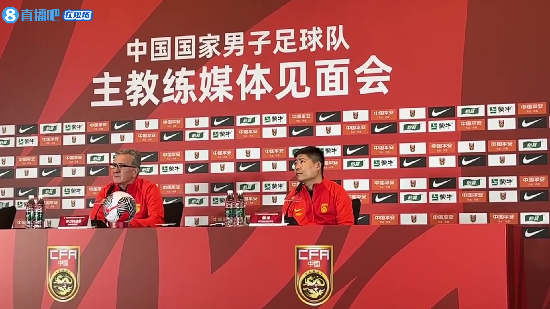 【直播吧在现场】国足新帅伊万：最终目标是让中国队出现在世界杯