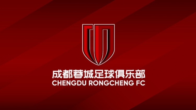 感恩相遇外租球员离队公告