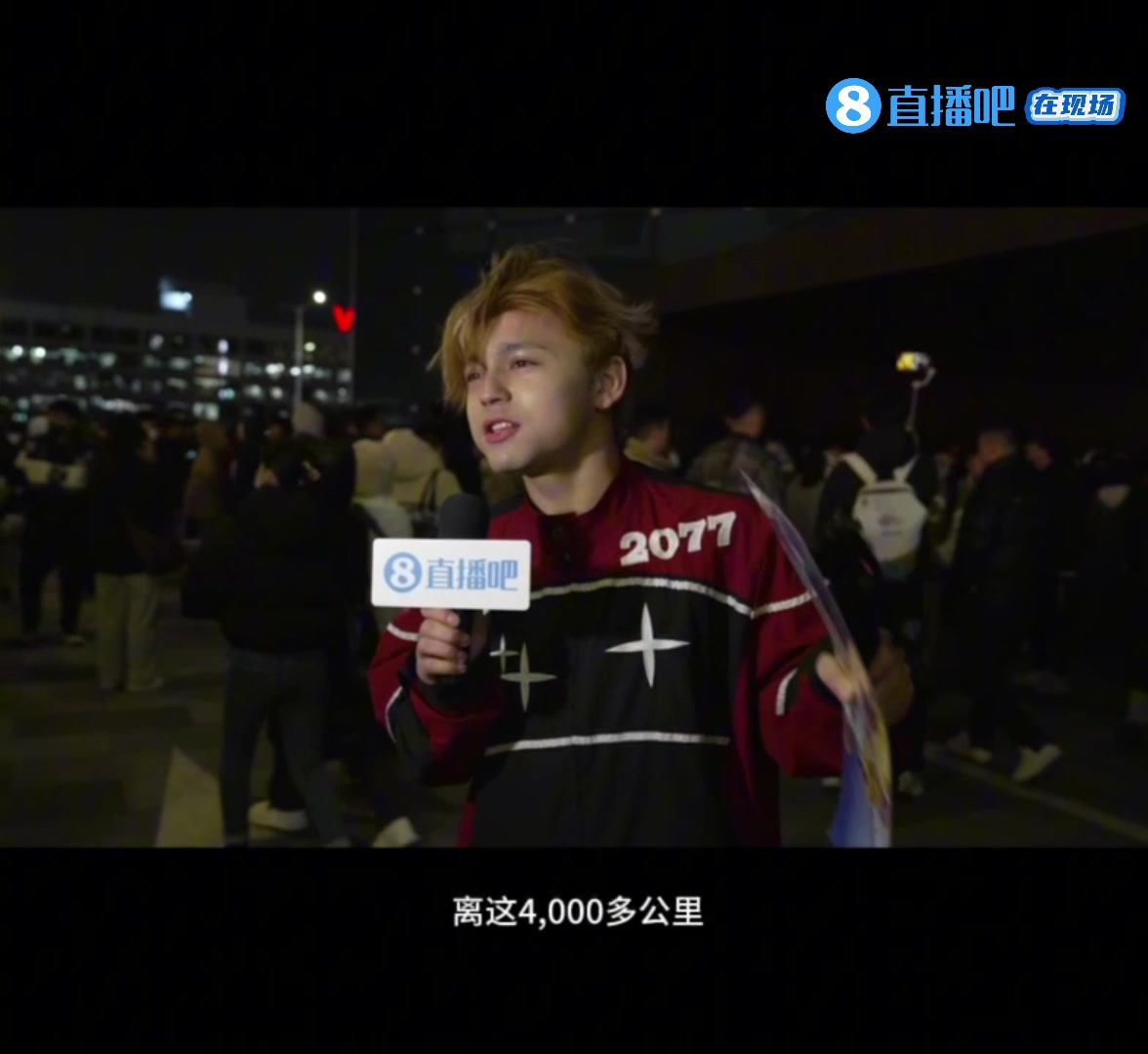 【直播吧采访】比赛延期，C罗致歉！跨越千里来的球迷怎么看待