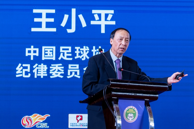 记者：黄松是足协比较年轻的干部，2021年被提拔为竞赛部部长
