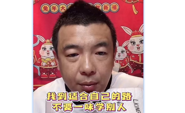 徐亮谈中国足球：我们不用学日本，我们有自己的特色