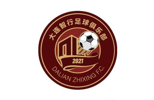 叫啥好呢官方：中甲大连智行俱乐部征集新的名称