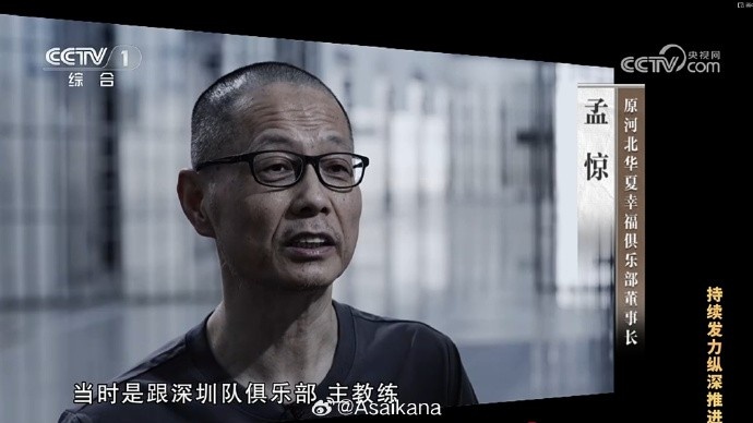 已升到收视率第一
