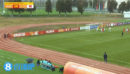 刷起来！U20女足3分钟连入两球，17分钟3球领先