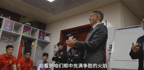 记者：扬科维奇演讲水平高于执教水平，人都用不明白还玩啥