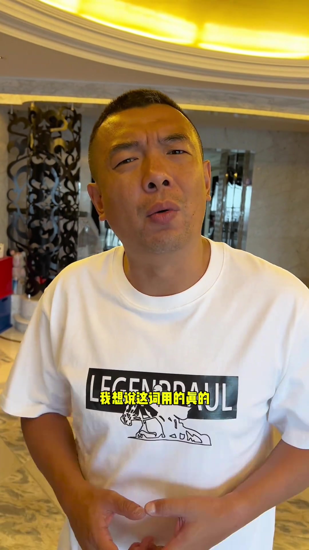 徐亮谈蓉城队内冲突：这属于足球的一部分，这是球员责任心的体现