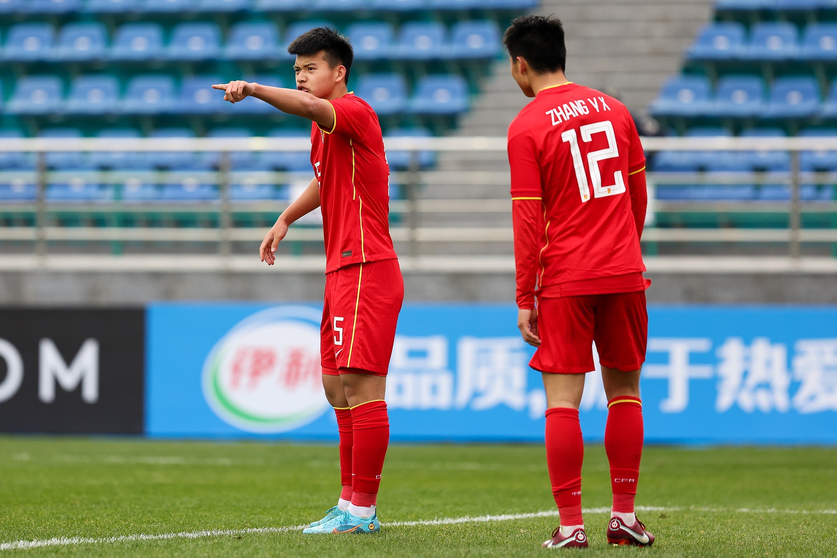 马德兴：U20国足战沙特重点练定位球，防守球员或有个别调整