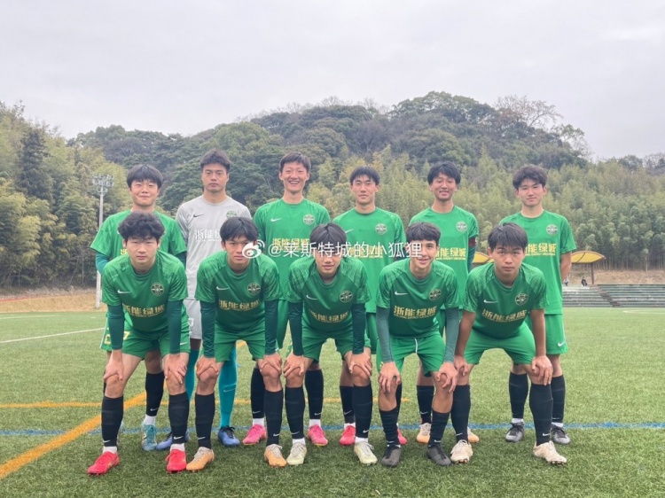 Sanix杯排位赛：浙江U17队12告负，以第十六名结束本次赛事
