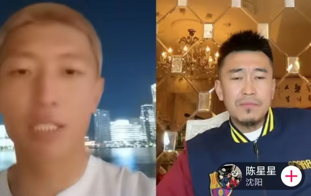 杨旭将邀请日本团队合作青训，他盼孩子们练好技术而非用以前那套