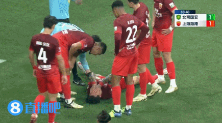 看着都疼！张琳芃头挡出方昊爆射，倒地缓了许久