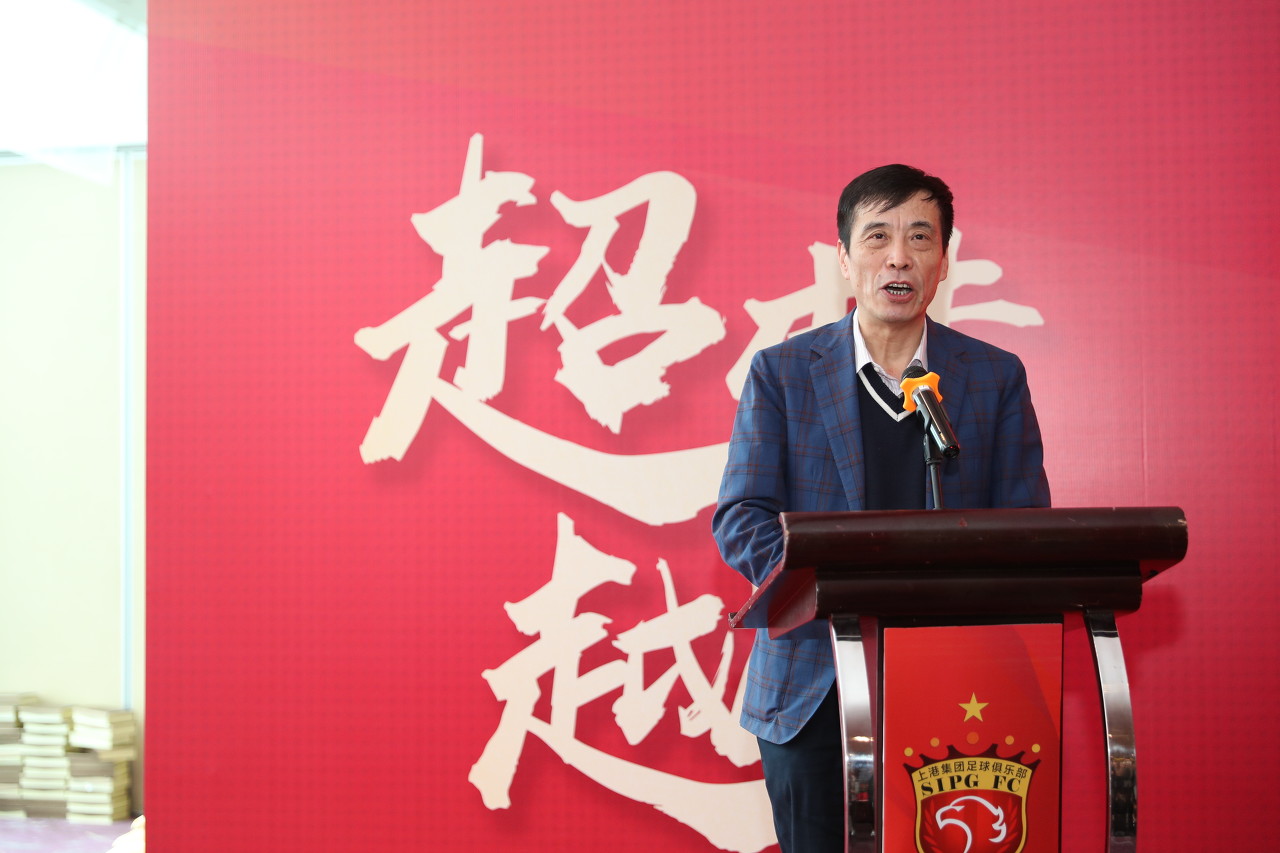 新京报：陈戌源是首位“圈外人”足协掌门，企业管理经验被看重