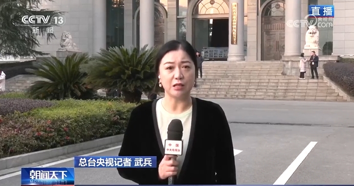 陈戌源涉嫌受贿案上午8：30开庭，陈戌源将在法警押解下到达候审