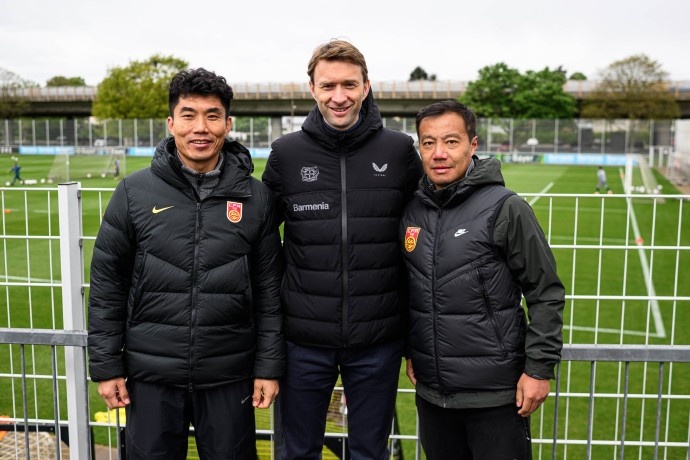 德国足球职业联盟邀请中国足协代表
