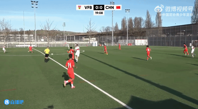 未来U16国足32斯图加特U15，周俊卓传射姚俊宇精彩贴地斩