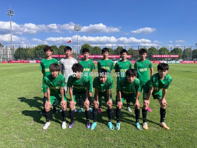 09年龄段焦点战，浙江足协U15队21力克山东足协U15队