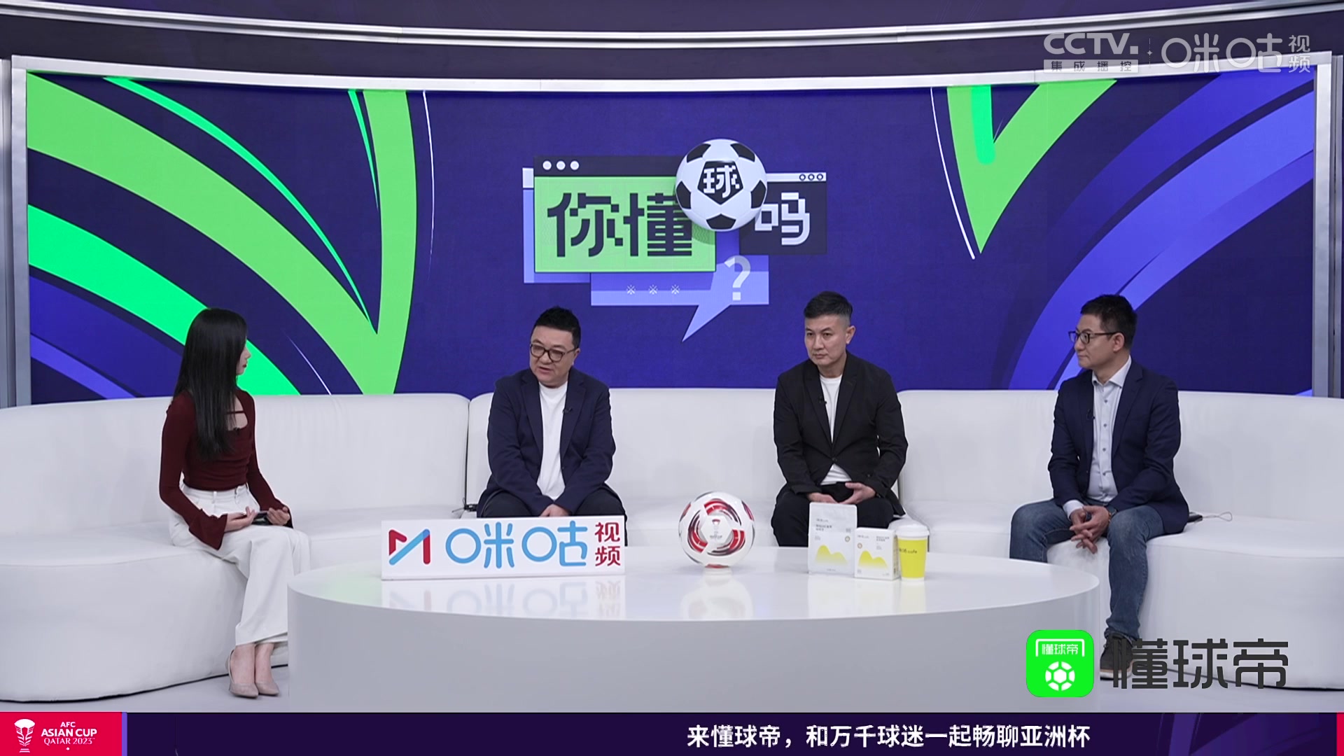 董路：现在神仙来了也带不了中国队进世界杯