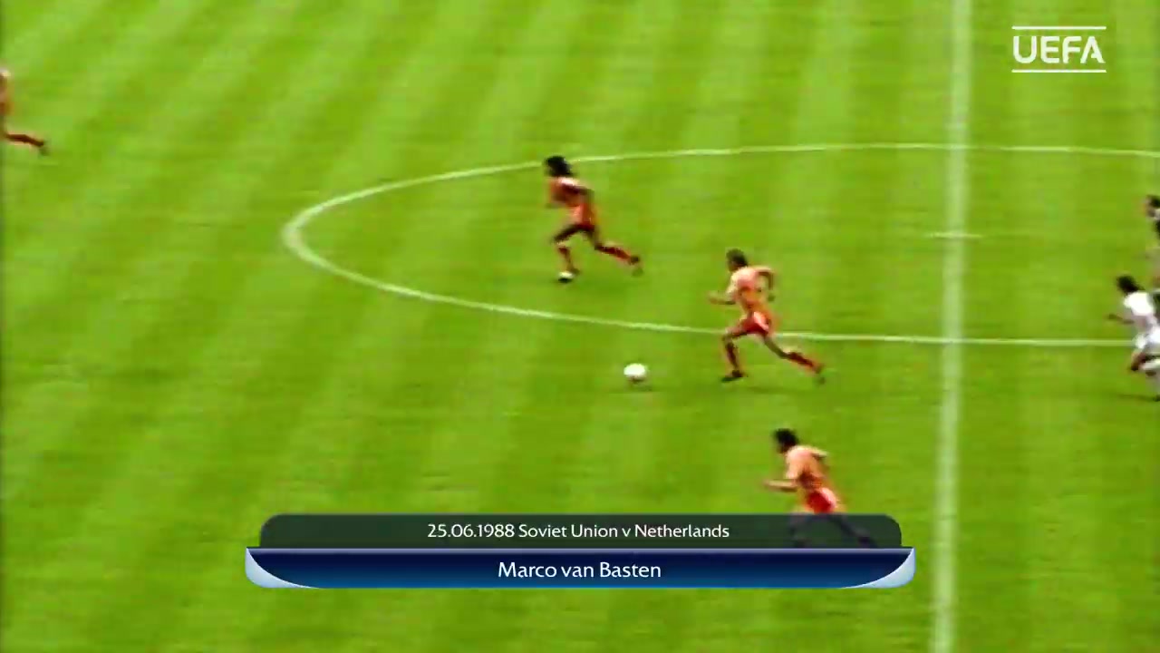 传世经典！范巴斯滕1988零角度进球，荷兰唯一一次大赛冠军