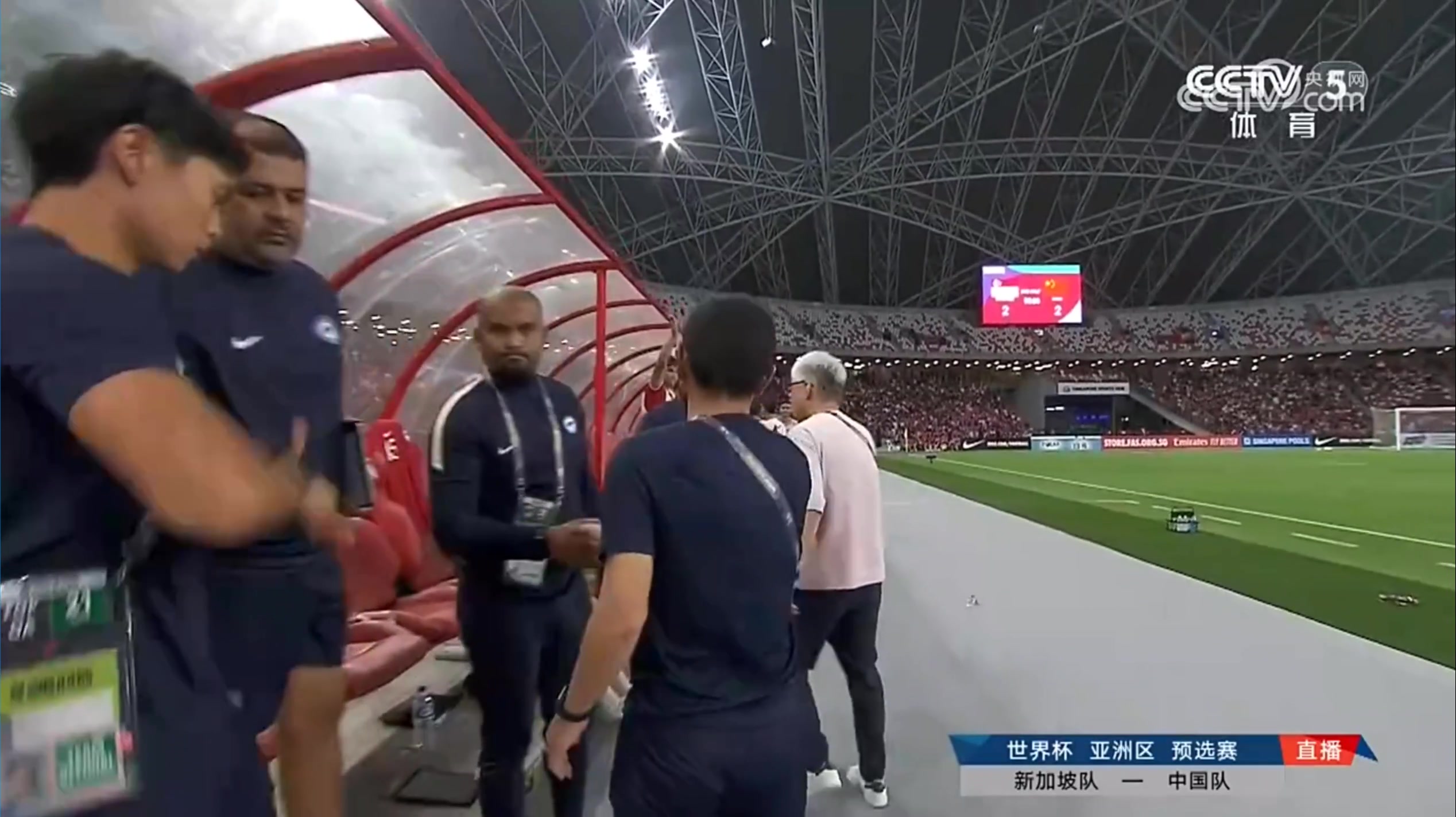贺炜结语：中国足球正在低谷爬坡的过程希望我们和他们站在一起