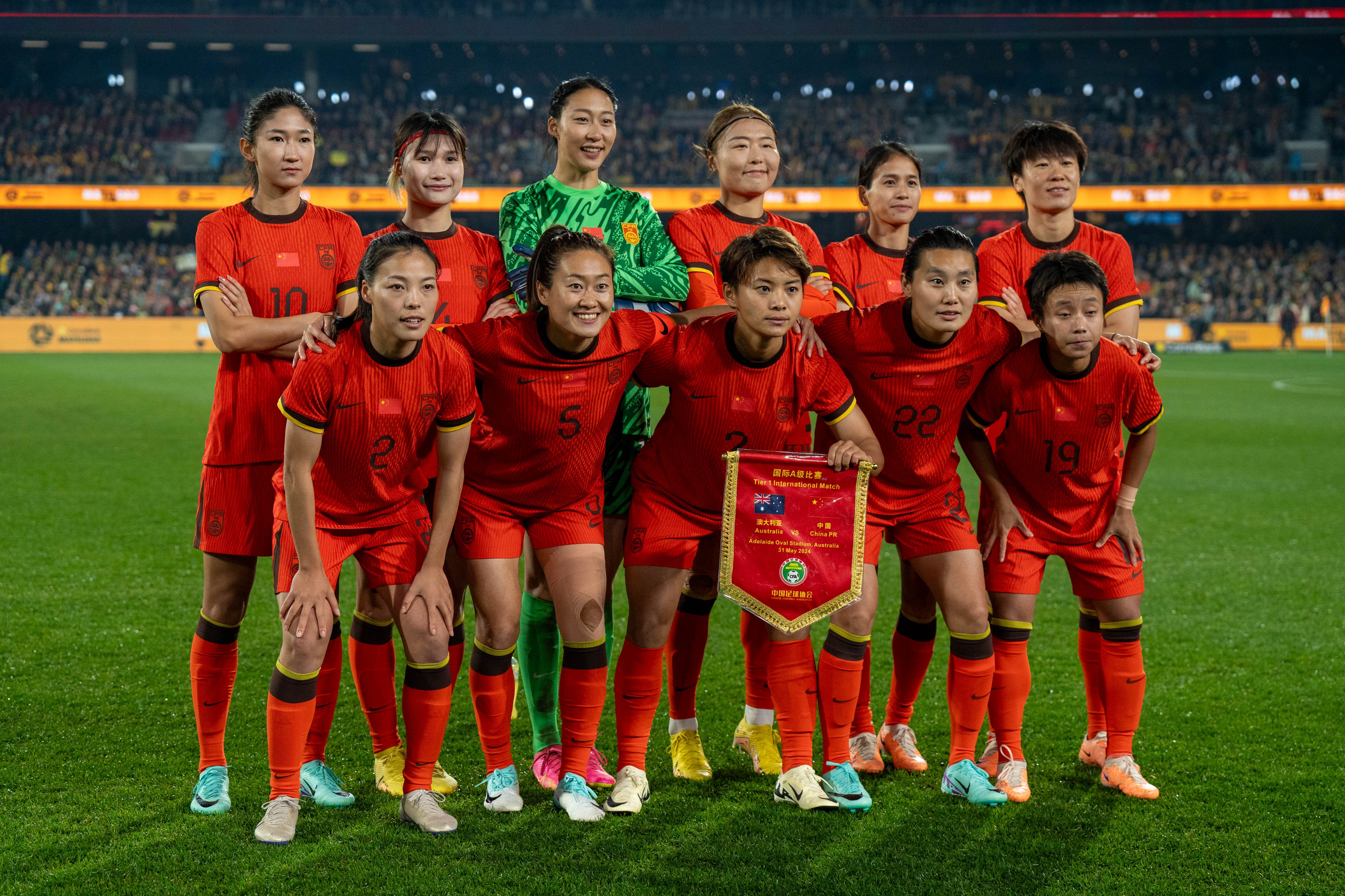 排名不变！FIFA女足最新排名：中国女足