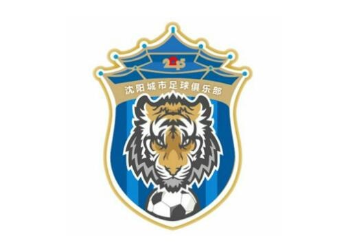 辽宁沈阳城市征集新LOGO，要求突出虎元素并对标国际知名俱乐部