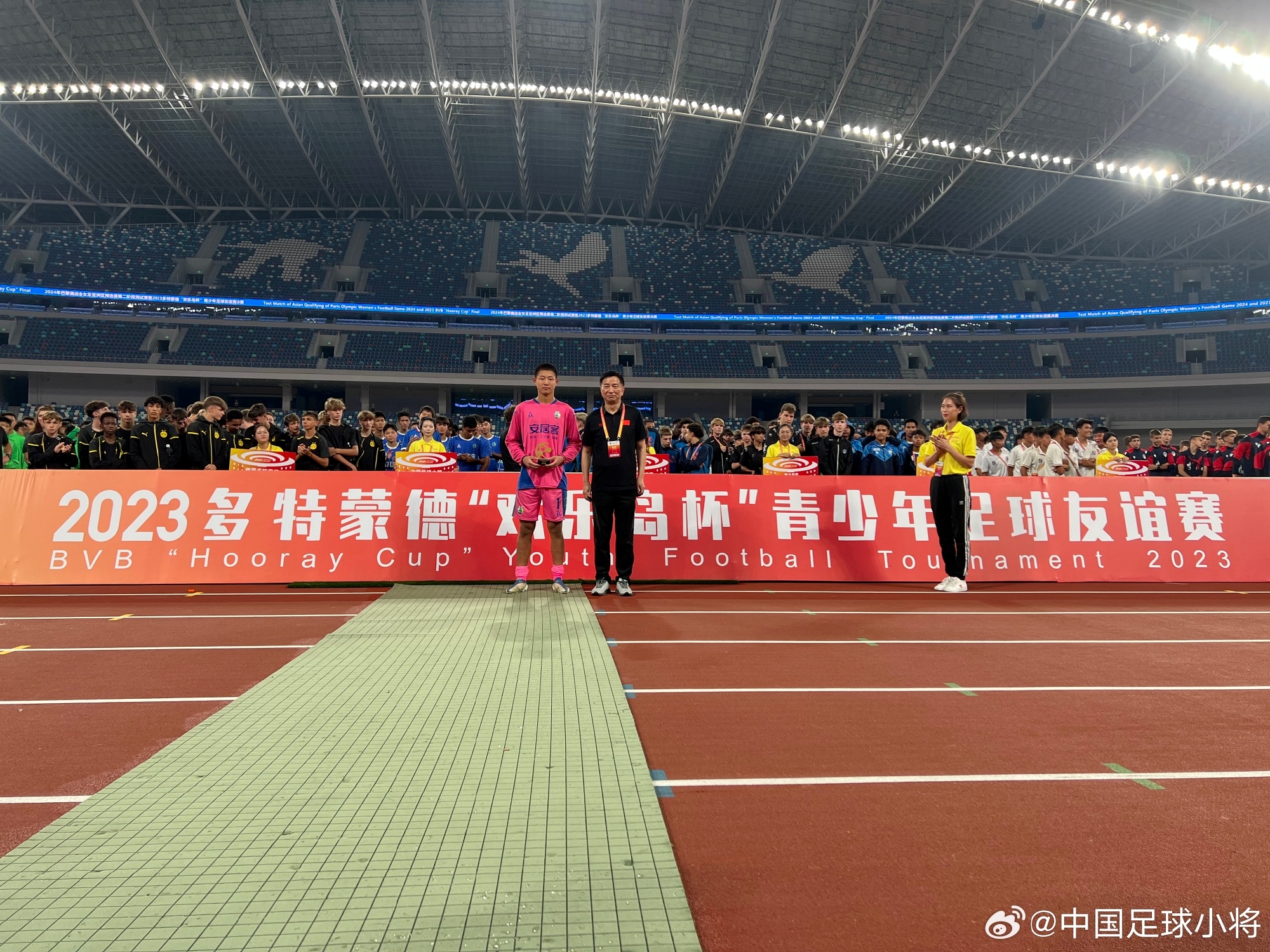 恭喜！中国足球小将毛永彬，当选本届赛事最佳门将！