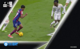 亚马尔突破倒在草坪上，裁判给了皇马门球