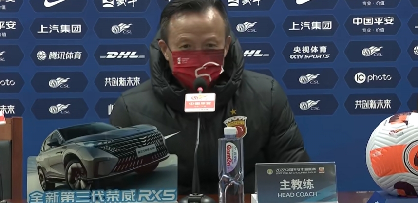 奚志康：赢山东泰山为足协杯注入信心 要把剩余联赛当决赛踢