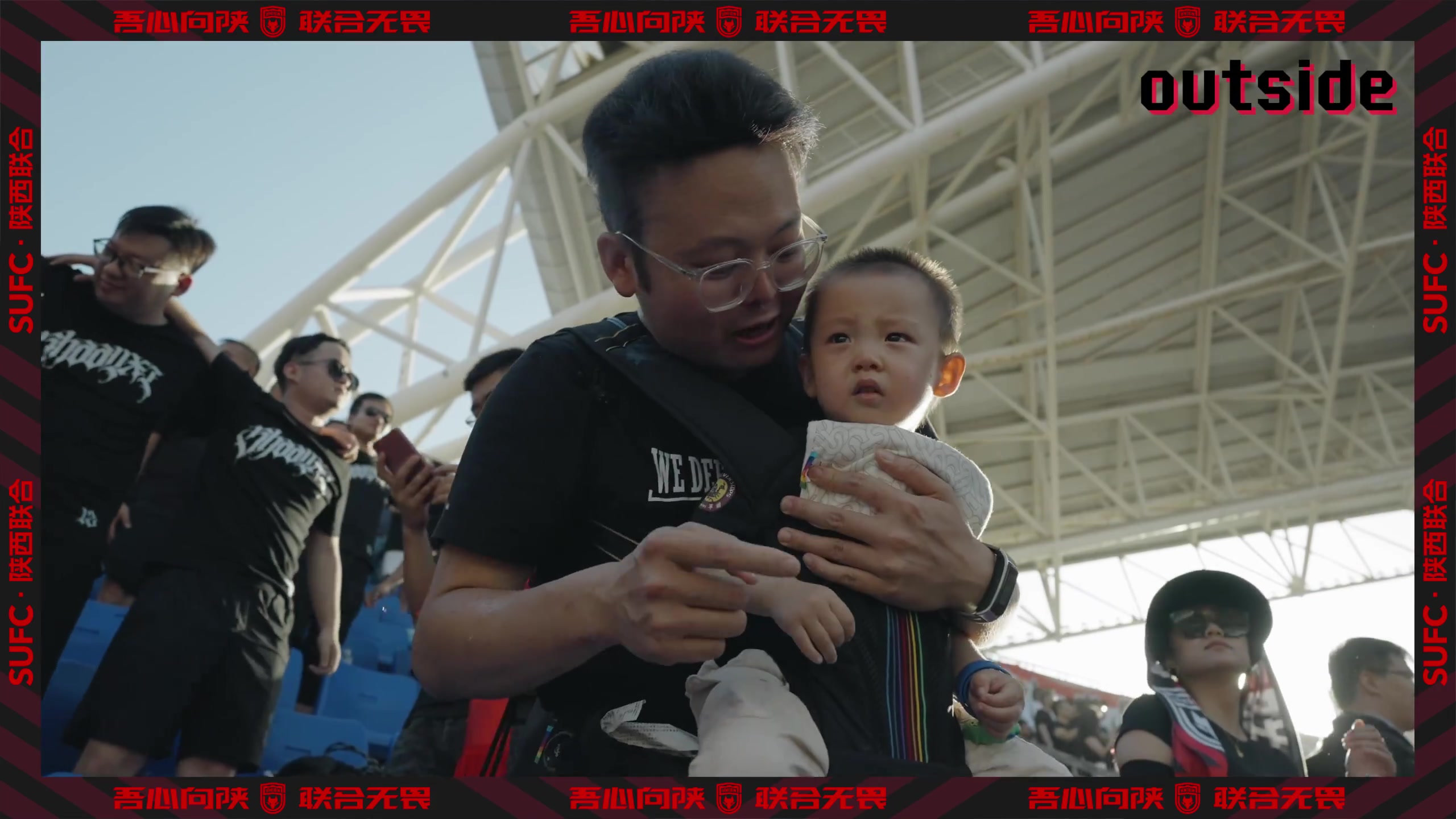 outside场外Ep15丨西北小狼崽！是传承的力量