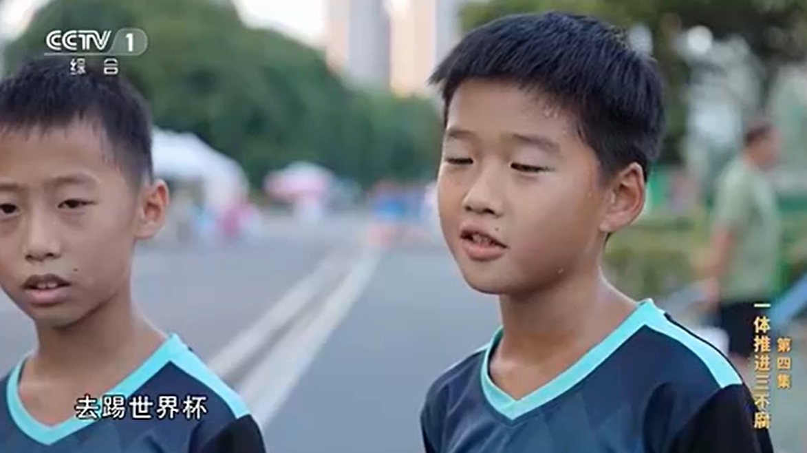 反腐又反腐，中国足球再陷低谷，想进世界杯还需几年