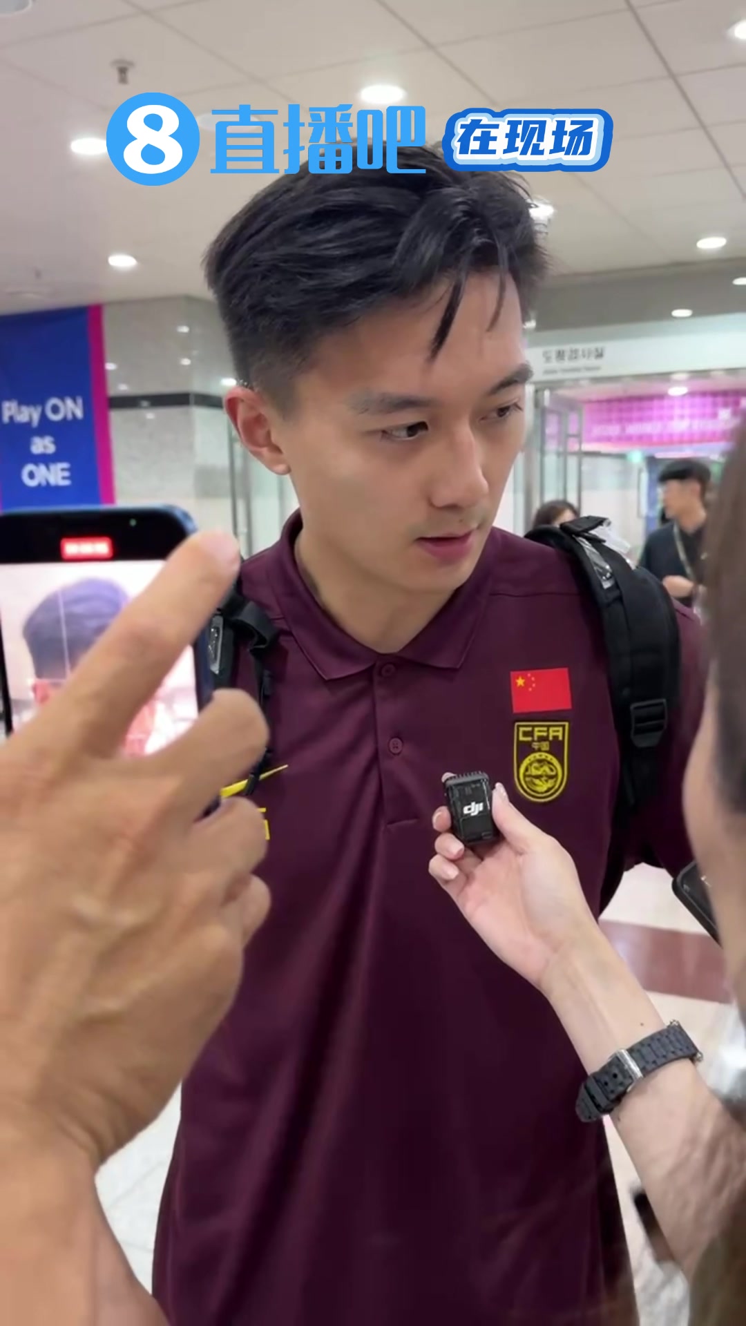 【直播吧在现场】蒋圣龙：我很久没踢过后腰了，位置感欠缺很多