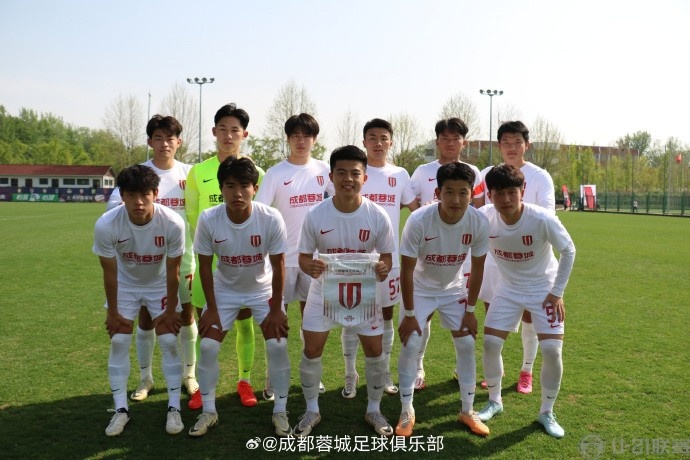 U21联赛第4轮，成都蓉城U21以5比0战胜河南俱乐部U21