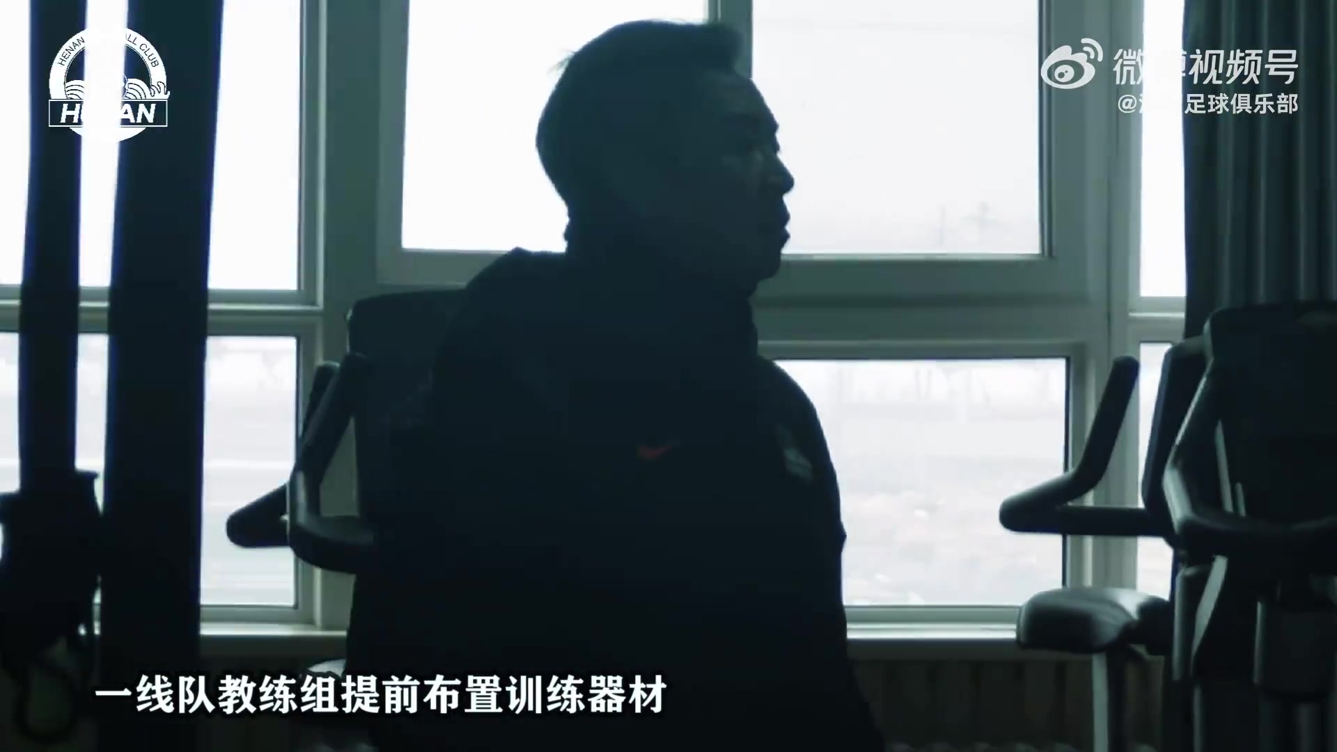 一线队依旧以恢复体能为主，渐入佳境，备战新赛季