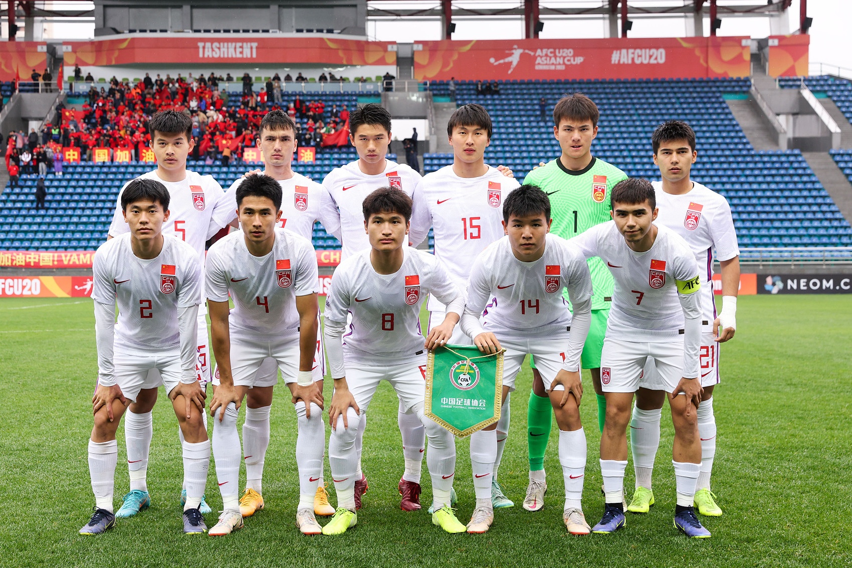 U20国足助教：对球员的表现很满意，没法对裁判做更多评价