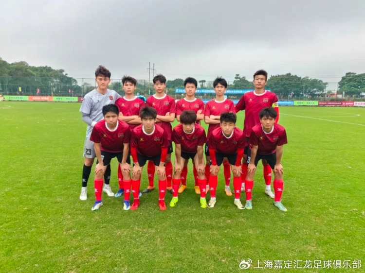 青训赛事战报状态火热，上海嘉定汇龙U19取得中青赛两连胜