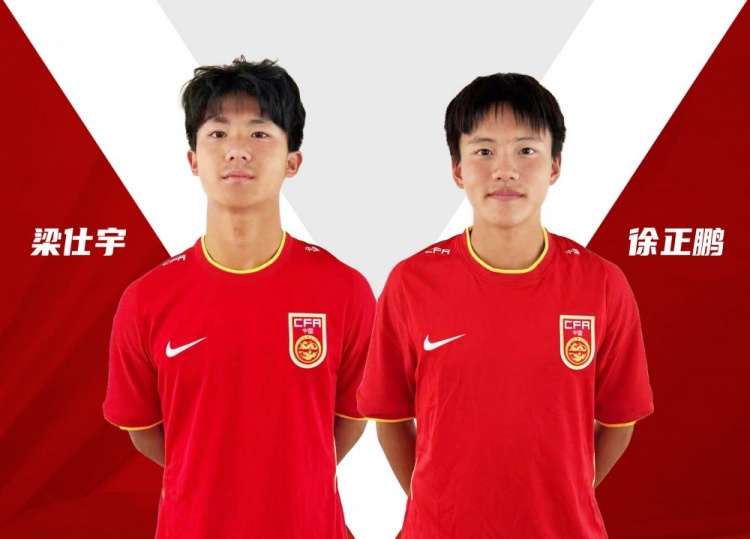 三镇09梯队徐正鹏和梁仕宇助U15国少61大胜，梁仕宇梅开二度