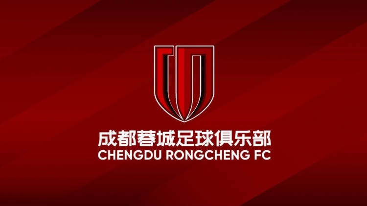 官方：前广州队外援金亨镒等3名外籍教练加入成都蓉城教练组