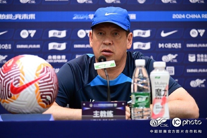 2024中超联赛第13轮：河南俱乐部vs上海申花赛前发布会
