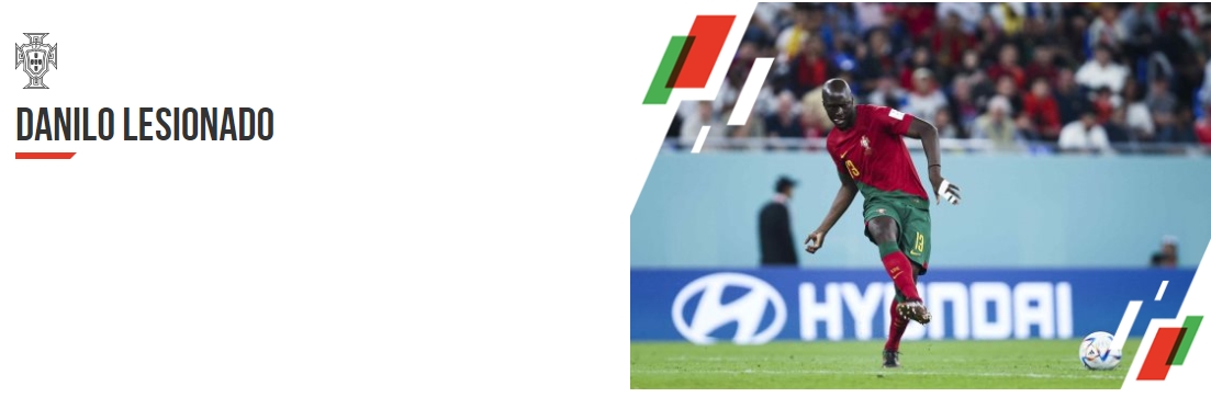 葡萄牙官方：达尼洛-佩雷拉肋骨骨折，至少缺阵对乌拉圭的比赛