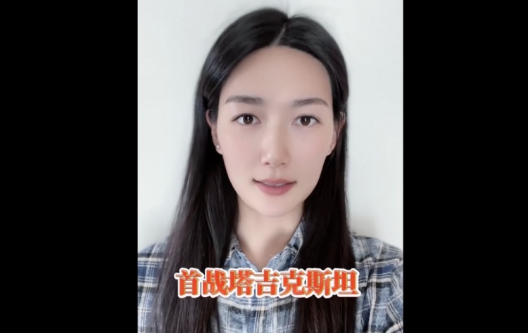 杨莉娜为国足助威：无论输赢总会触底反弹，多些耐心和鼓励
