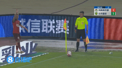 全场沸腾！科维奇高高跃起头球破门，河南第91分钟21反超国安！