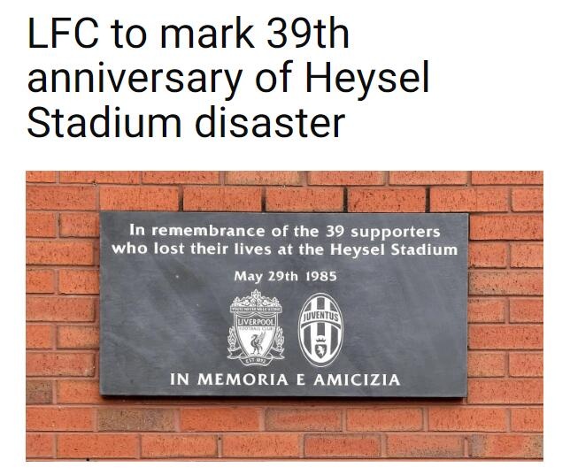 海瑟尔惨案39周年，利物浦将在下周缅怀39名遇难者