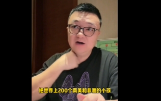 董路独家：多特中国将引进200个南美非洲小孩！好苗子将归化