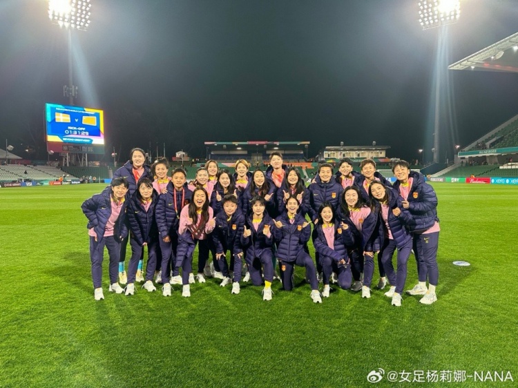 杨莉娜致谢球迷：感谢你们的一路相随我们亚运会见