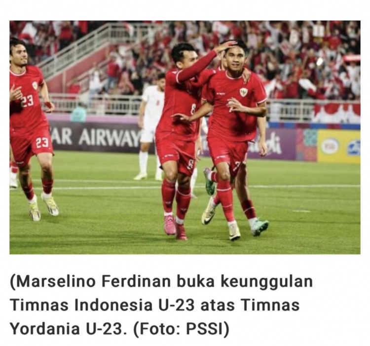 亚洲新贵印尼U23创造历史，首次晋级U