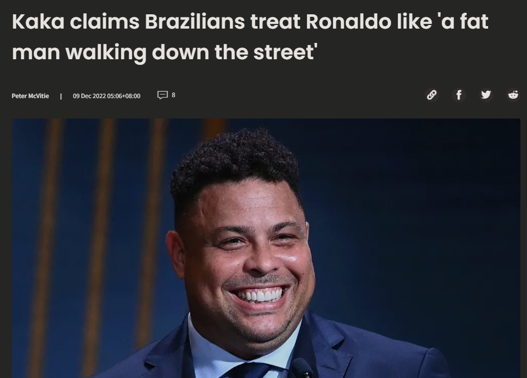 卡卡：有很多巴西人不支持巴西，他们把大罗称为“路上走的胖子”