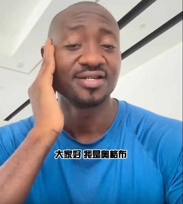 中甲外援为禁赛5场喊冤：红牌都算不上，足协压根没去看现场视频