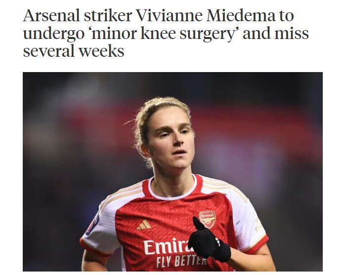 TA：阿森纳女足前锋米德玛将接受膝盖手术，预计缺席几周比赛
