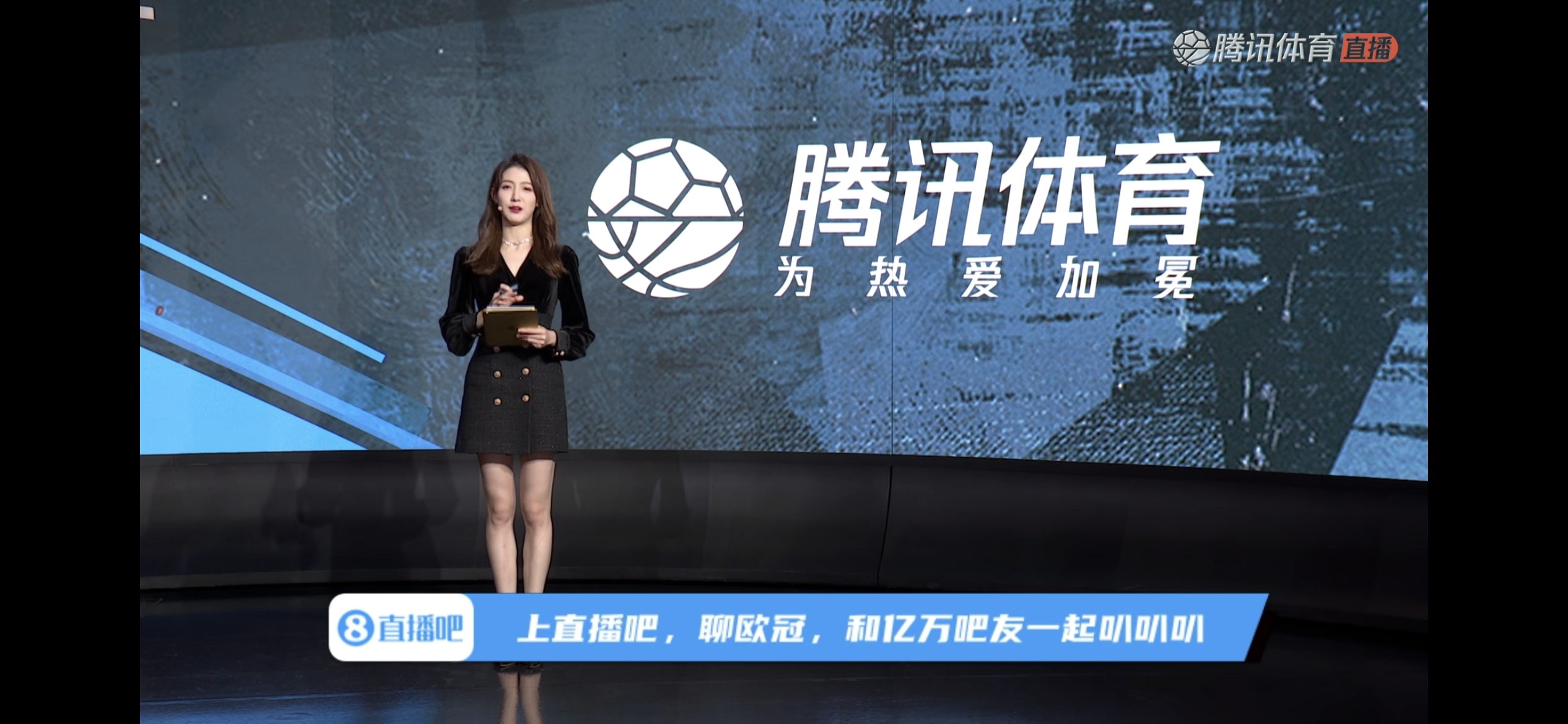腾讯美女主播展示吧友热评：不抡空反而不像斯特林了