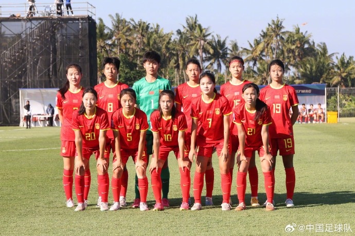 中国U17女足30战胜泰国队，取得U17女足亚洲杯两连胜