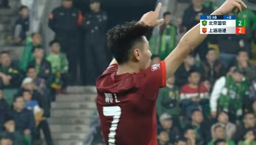 4次双响！武磊新赛季7场9球&3粒头球！联赛4场5球，世预赛2场4球